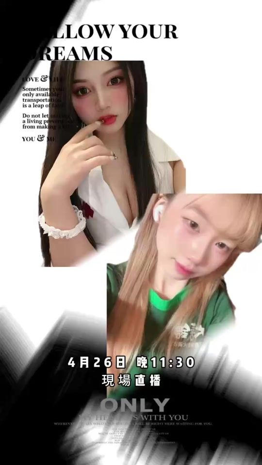TikTok video thumbnail by yu._.0728_09