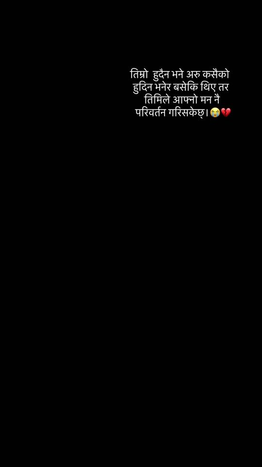 TikTok video thumbnail by syanu_lama