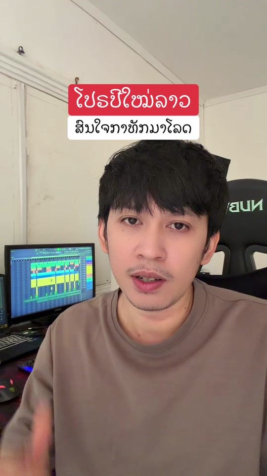 TikTok video thumbnail by cheseaz