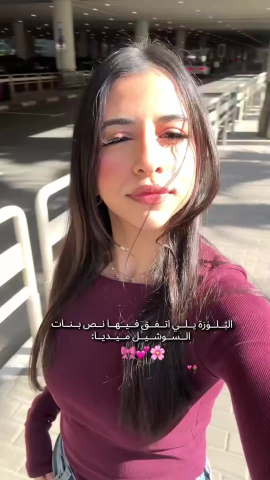 TikTok video thumbnail by maylis.maylis72