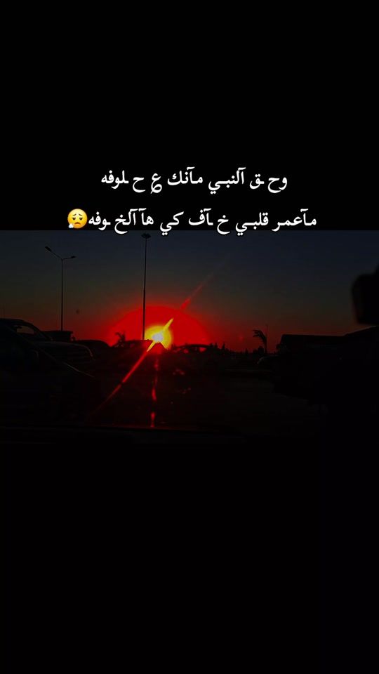 TikTok video thumbnail by awriterwithoutapen