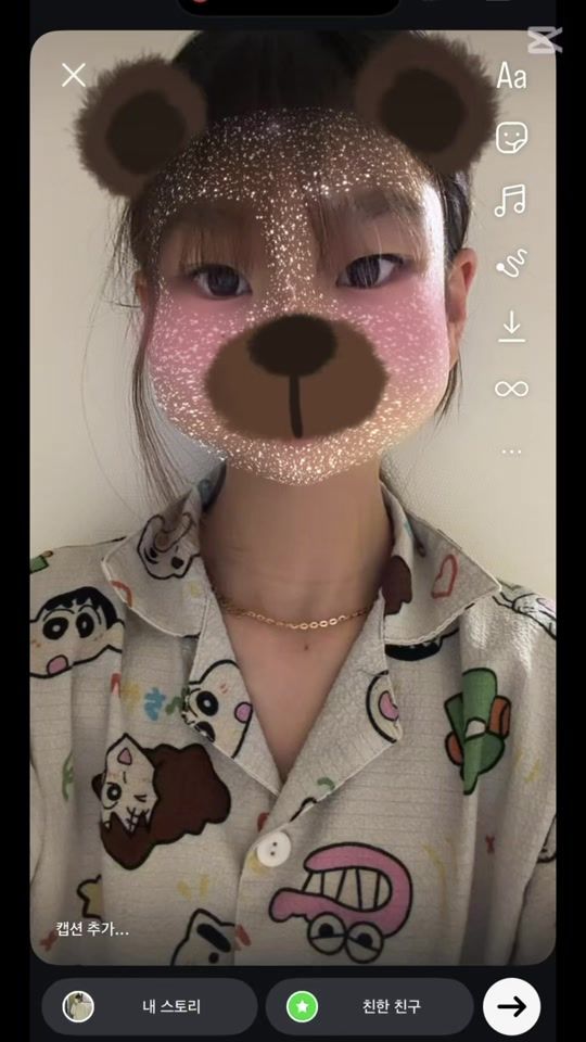 TikTok video thumbnail by user283812526252740