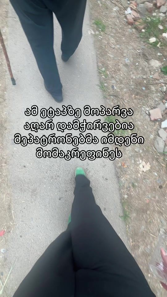 TikTok video thumbnail by ni_ni_ko0