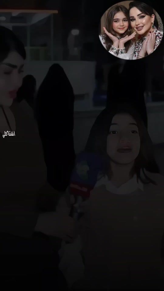 TikTok video thumbnail by retaj_h_14