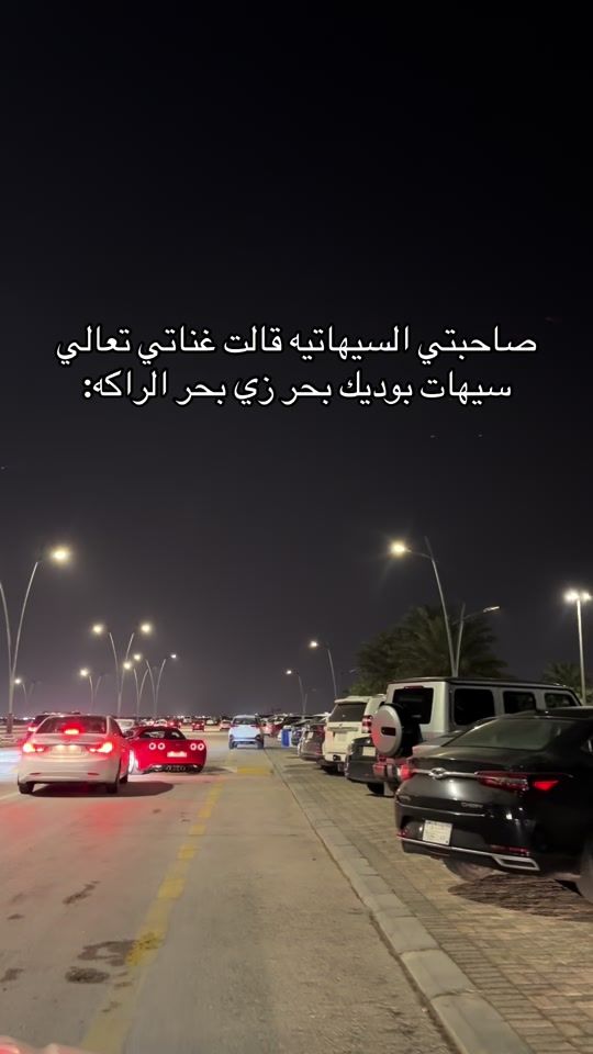 TikTok video thumbnail by a.khobar