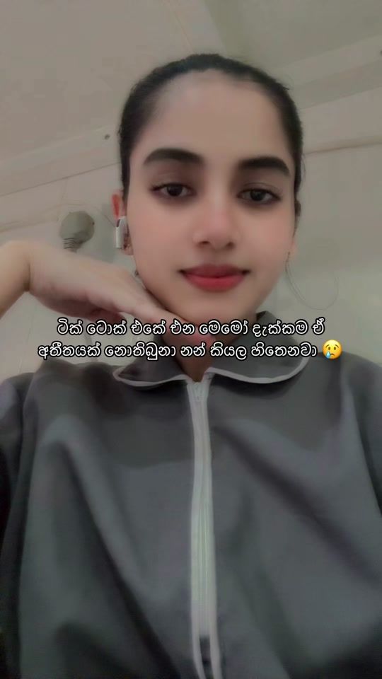 TikTok video thumbnail by umeshi121