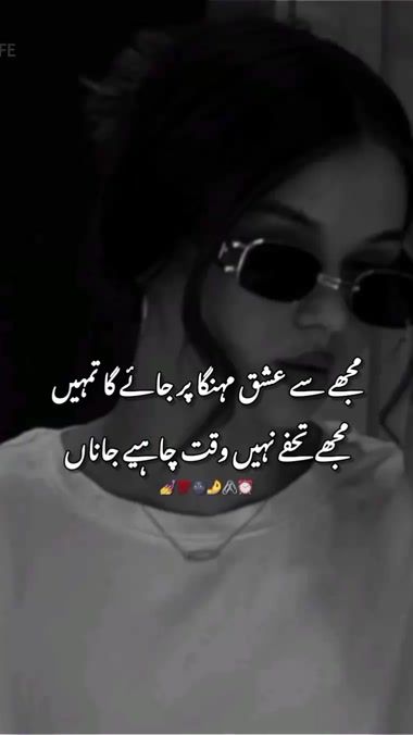 TikTok video thumbnail by lovelybirds761