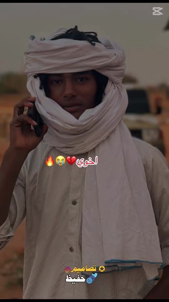 TikTok video thumbnail by bas_5686