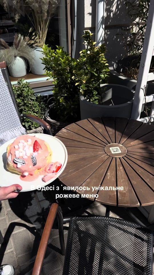 TikTok video thumbnail by i_sho_kuda_odesa