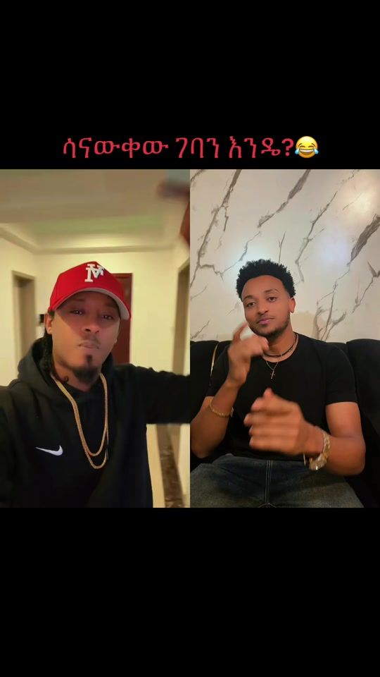 TikTok video thumbnail by asseged_eshetu