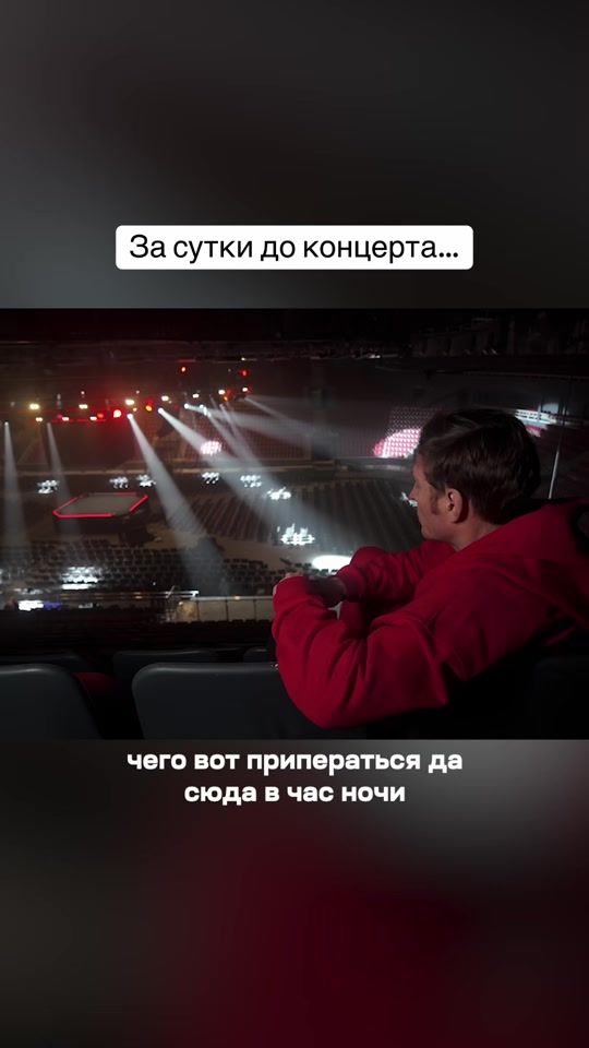 TikTok video thumbnail by realvolya