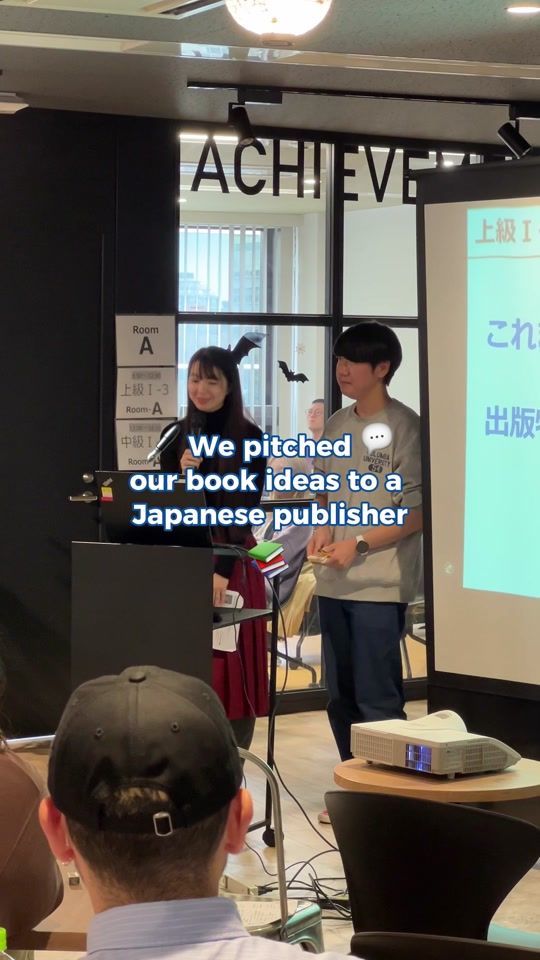 TikTok video thumbnail by isijapan