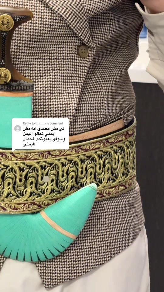 TikTok video thumbnail by faresskhaled