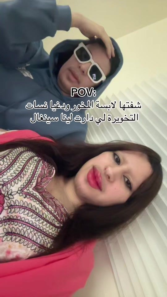 TikTok video thumbnail by sugargirl38