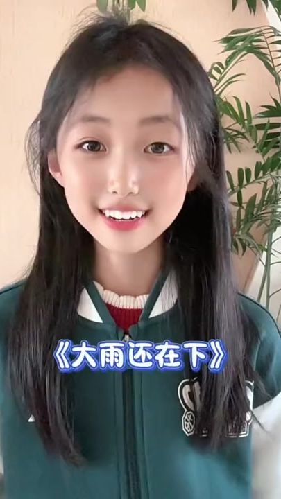TikTok video thumbnail by luanwerr