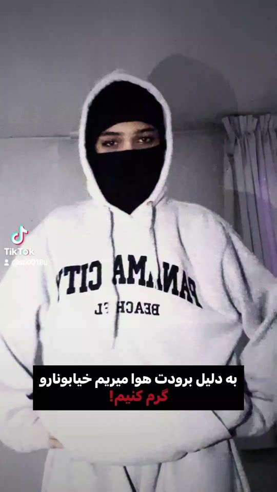 TikTok video thumbnail by sti0018u