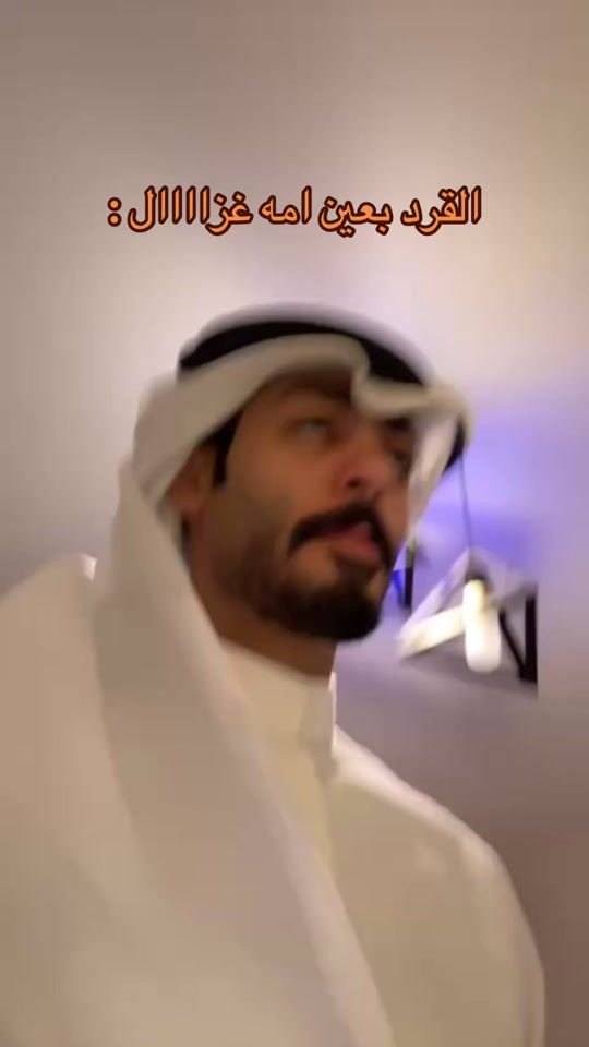 TikTok video thumbnail by as.72z_