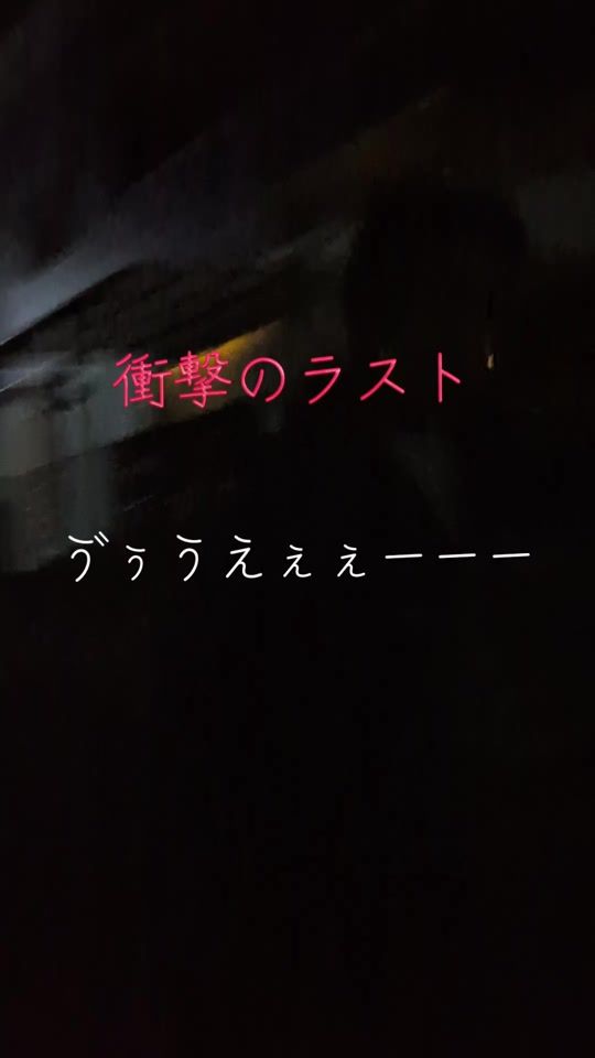TikTok video thumbnail by rina.hide.yoshi