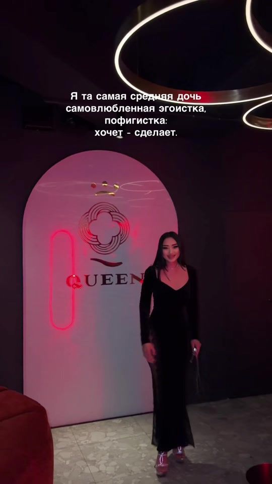 TikTok video thumbnail by _akossi_