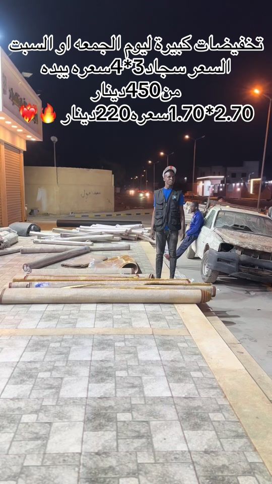 TikTok video thumbnail by ehustkuwefg