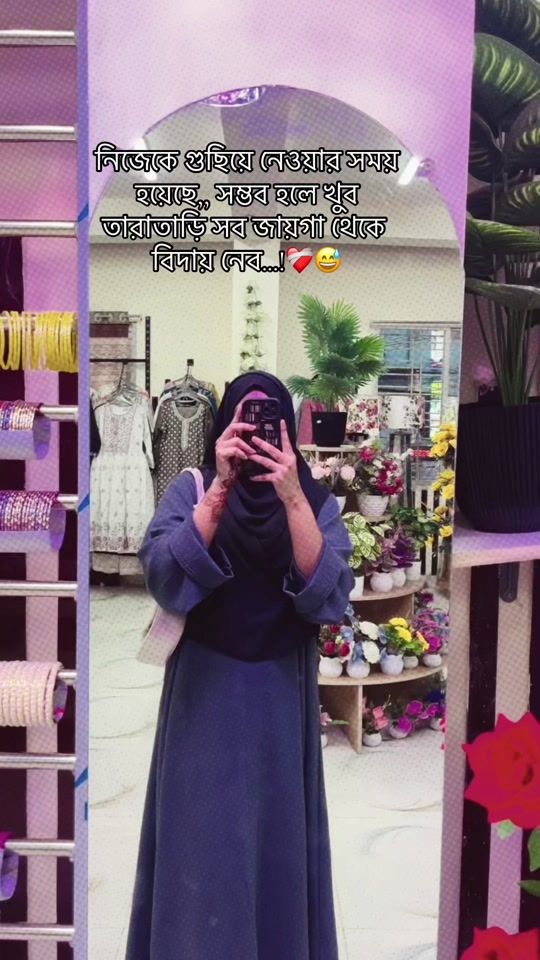 TikTok video thumbnail by shimi_700