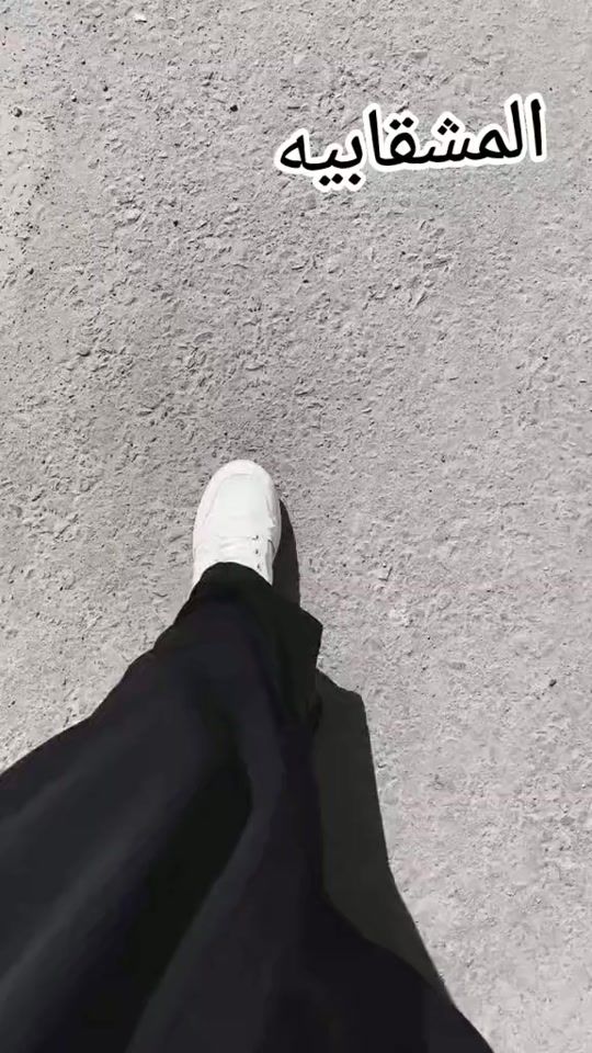 TikTok video thumbnail by shaikhh515