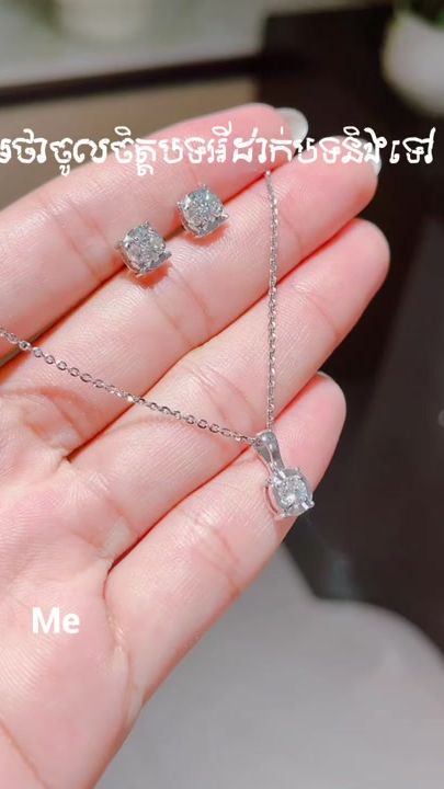 TikTok video thumbnail by sabrinajewelry