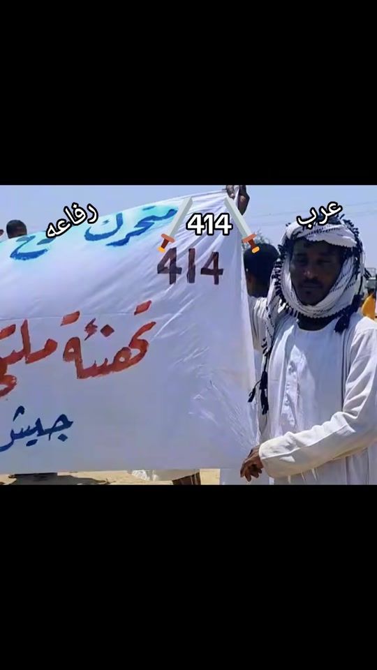 TikTok video thumbnail by bash2332