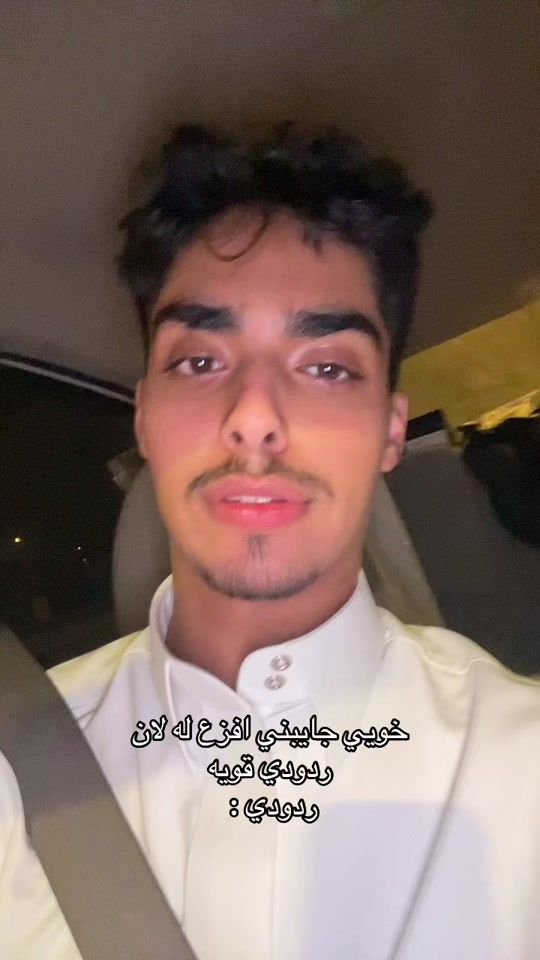 TikTok video thumbnail by krr.76