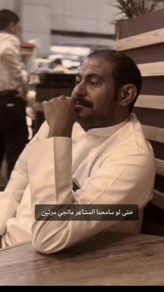 TikTok video thumbnail by zayedalasiri2020