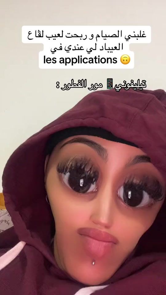 TikTok video thumbnail by rym_ghazelli