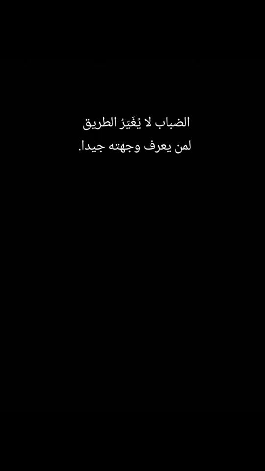 TikTok video thumbnail by deep.phrase
