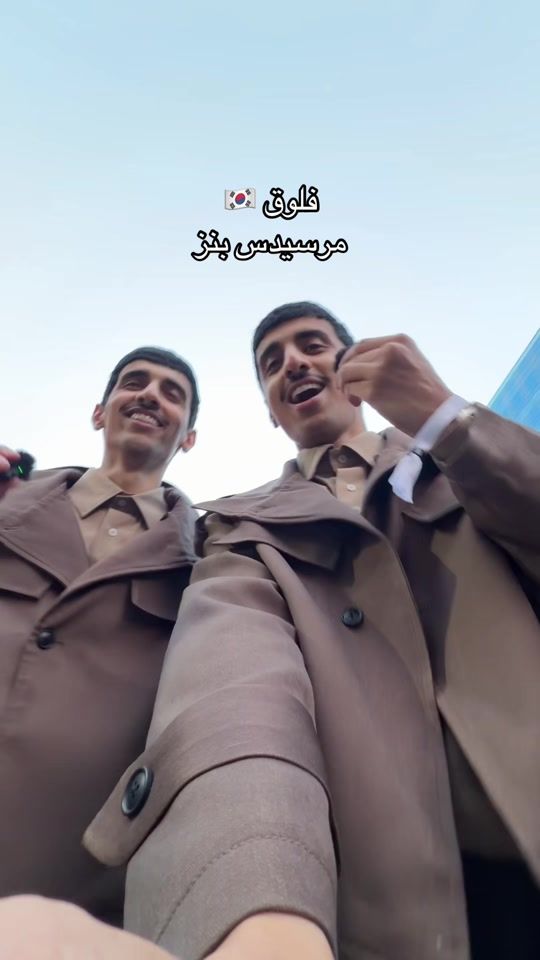 TikTok video thumbnail by twinshadban