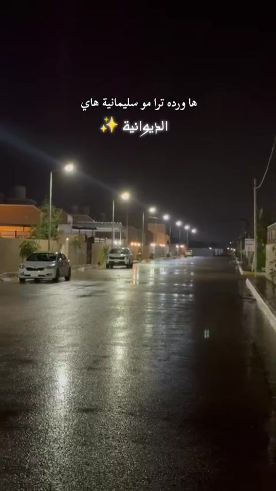 TikTok video thumbnail by amoole2000