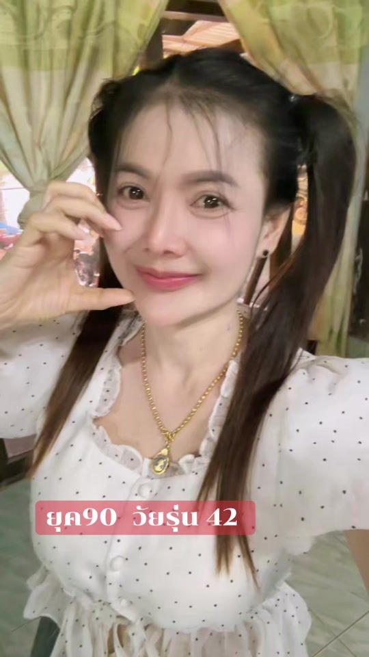 TikTok video thumbnail by nuaon5