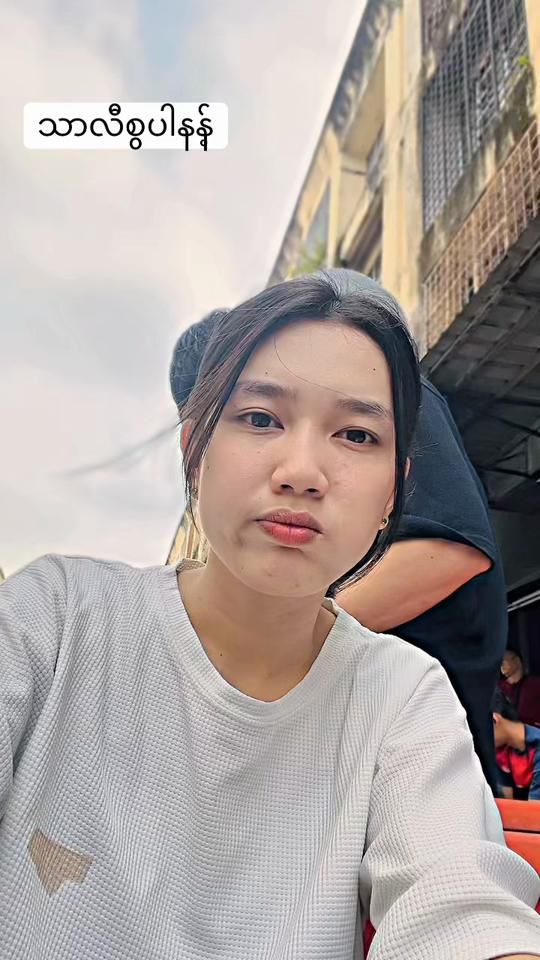 TikTok video thumbnail by hninphyoewai81