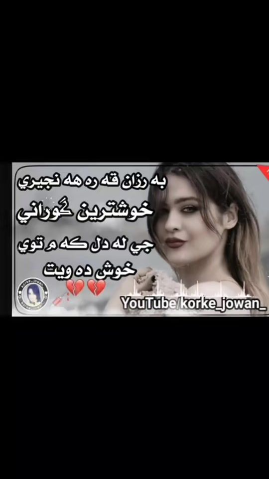 TikTok video thumbnail by httpssnapchat.comt2sudhy