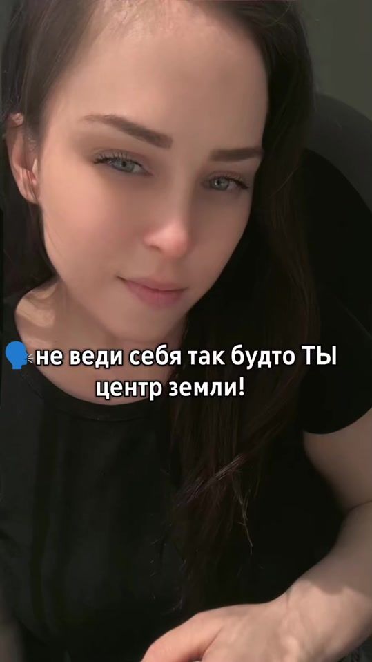 TikTok video thumbnail by edelkina_sv