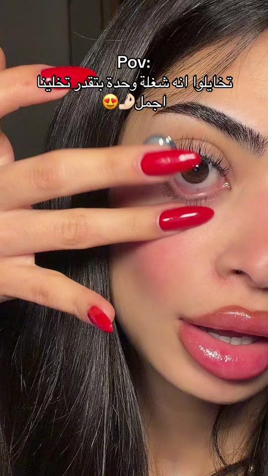 TikTok video thumbnail by laceline.lb