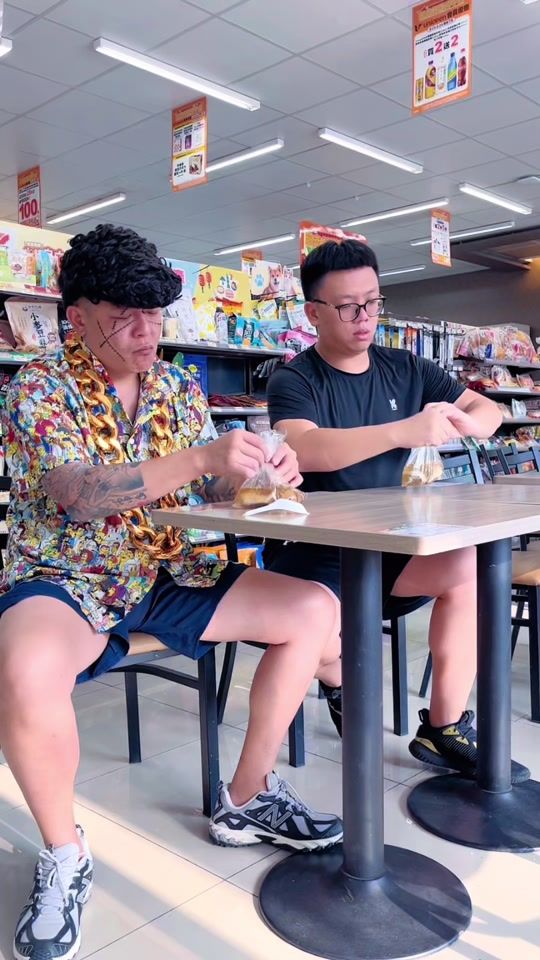 TikTok video thumbnail by gua_7777