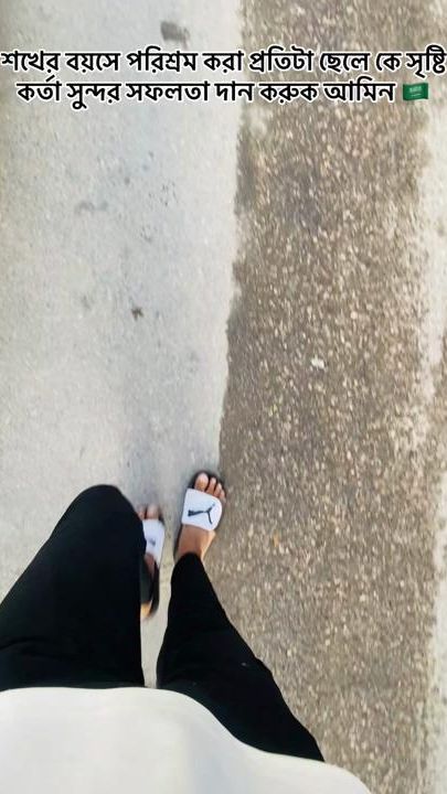 TikTok video thumbnail by _its_me_noyon