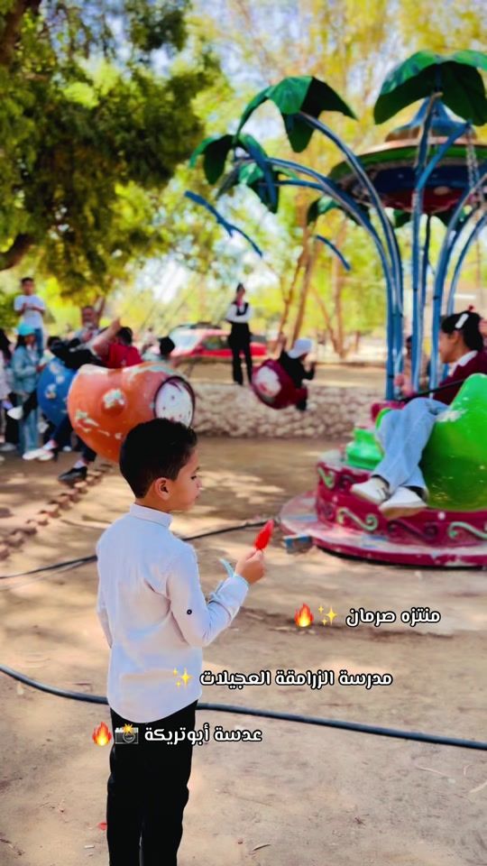 TikTok video thumbnail by .w84158