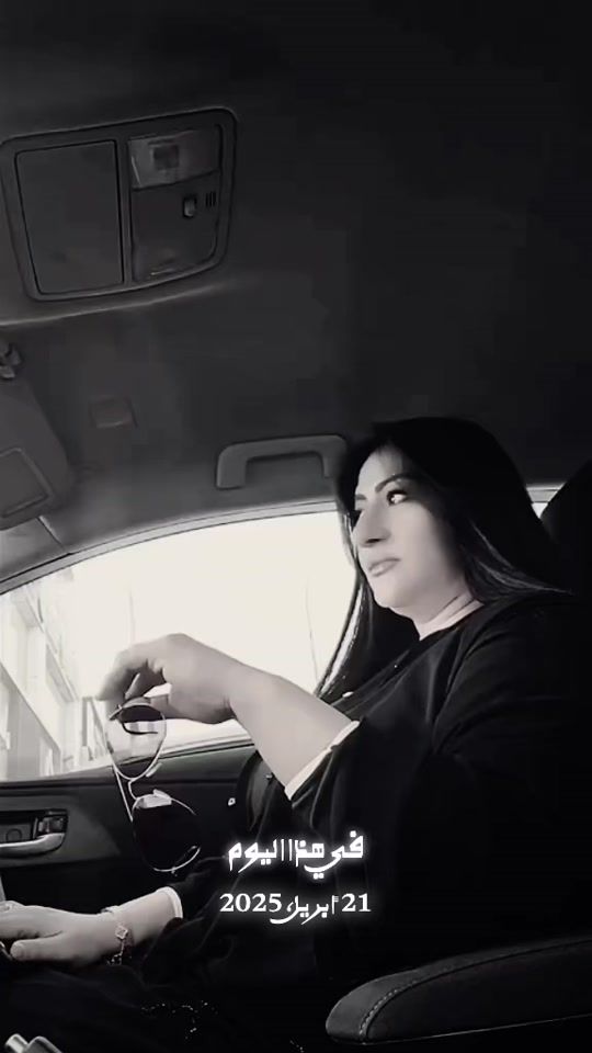 TikTok video thumbnail by nancyelgareb