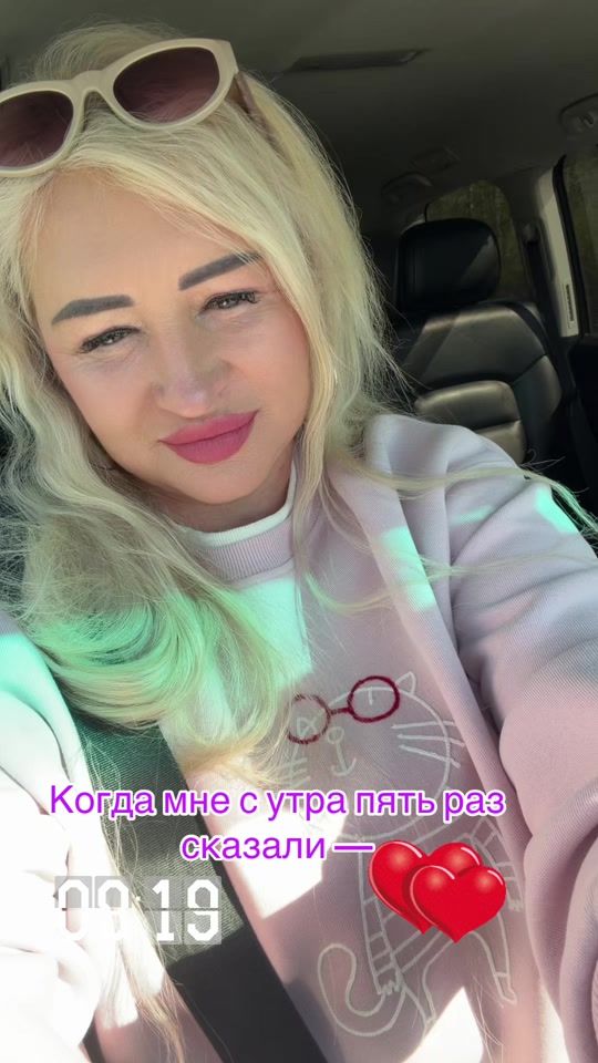 TikTok video thumbnail by natalia_ritual