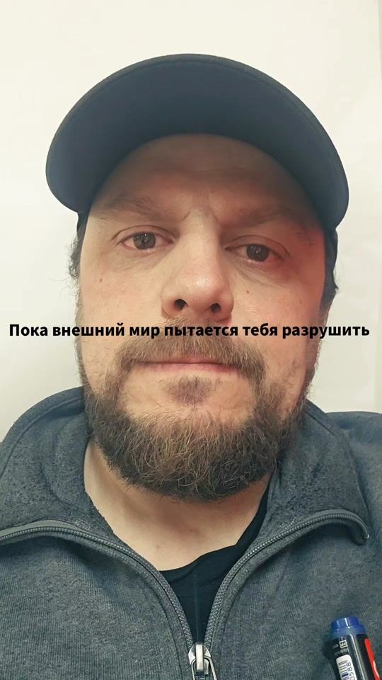TikTok video thumbnail by demantmade