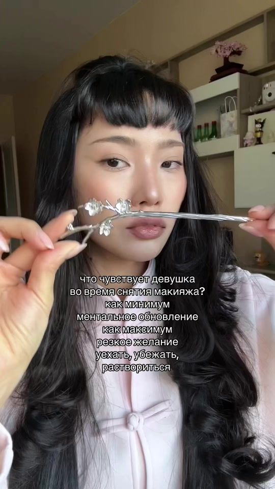 TikTok video thumbnail by y.kimand