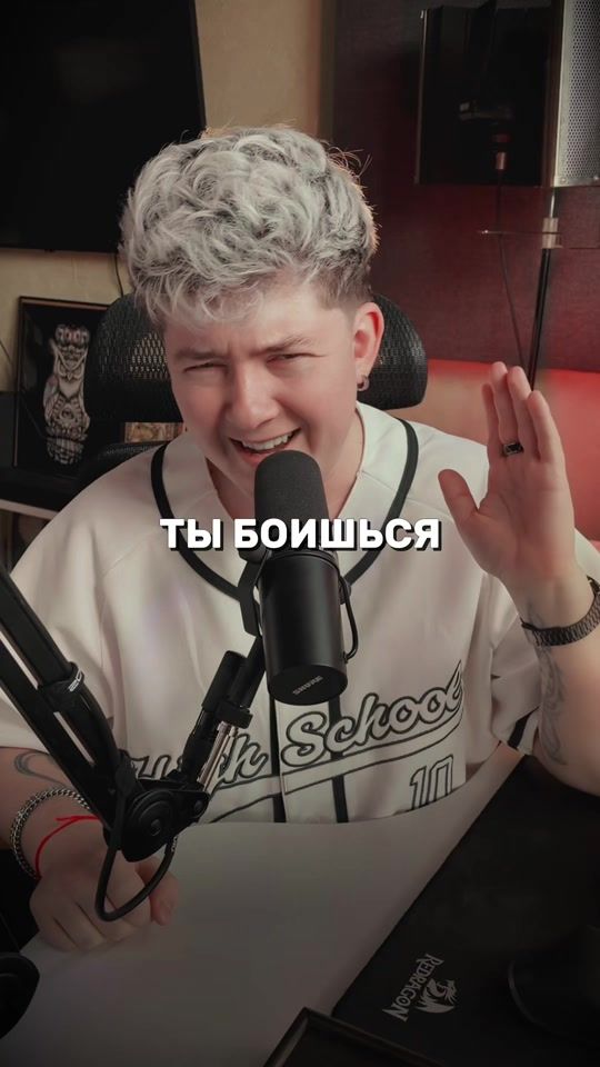 TikTok video thumbnail by maylov_k