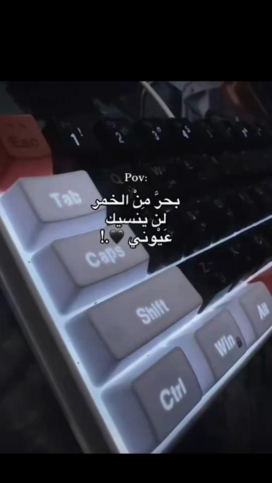 TikTok video thumbnail by alasmar_____