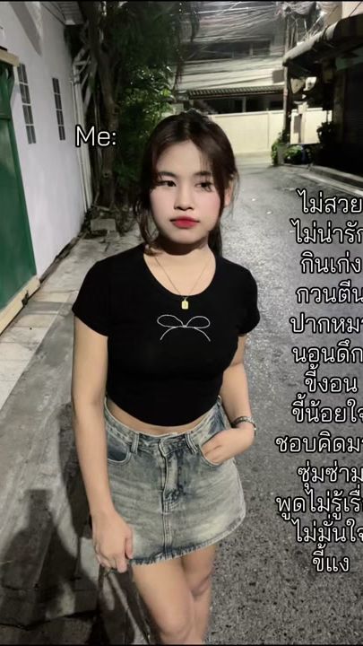 TikTok video thumbnail by user6fphbns103