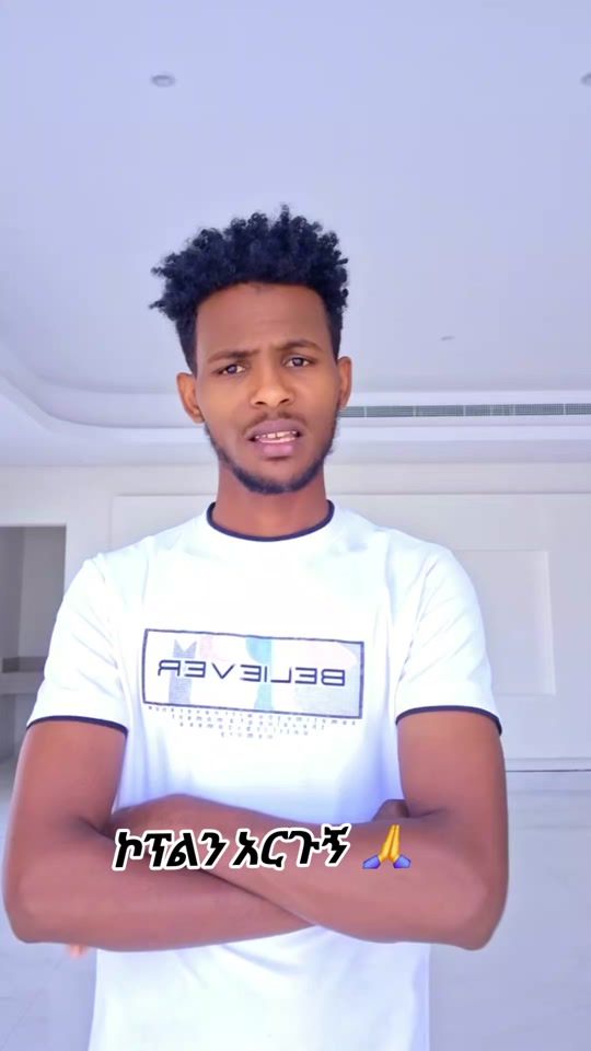 TikTok video thumbnail by batii122